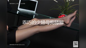 骨感甜美的漂亮妹子，打了好几炮 (3)