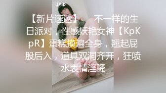 【极品❤️小热巴】Una尤奈✨ 迷奸上门瑜伽女教练 曼妙紧致身材爆乳沟壑 凸激樱桃温润口舌