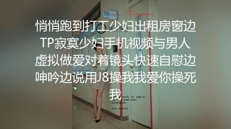 91沈先森嫖娼大师带你找外围，来两妹子留下白衣妹，特写口交大屌双腿肩上扛，侧入大力抽插猛操