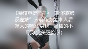 漂亮美女 好多水 快操我 啊啊到底啦 鲍鱼超粉嫩被小哥哥无套输出 射了一逼口