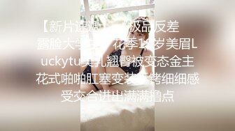   兄弟联寻花啪啪，少妇韵味无穷，老板品尝极湿淫穴 后入撞击快活如神仙