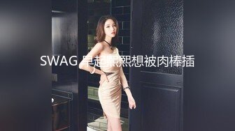 女人坑女人！年轻小姐姐较多的大型游泳馆，女士更衣间内部真实曝光，满屋一丝不挂的妹子穿衣脱衣，视觉盛宴