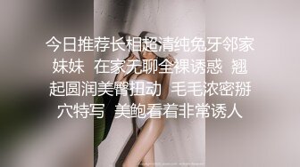 国产TS系列高颜值雅儿口交漫游舔足服务 细细品尝直男射出的牛奶