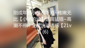 自录无水印 【剧情向】P15 勾引妈妈嫂子技师户外多人运动等【46V】 (22)