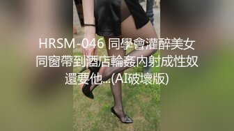 漂亮美JK少女吃鸡啪啪 身材不错 大长腿 白虎粉穴 在沙发被无套输出 内射