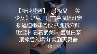 【AV佳丽】李智妍输掉了性爱游戏节目，不得不操书呆子