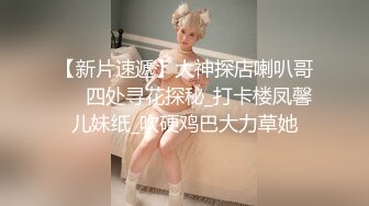 清纯小仙女小姐姐『仙仙桃』定制私拍❤️唯美清纯反差 超嫩性感白虎穴水晶棒紫薇插出白浆 白丝萝莉小公主超可爱 (17)