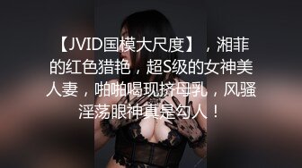 自录无水印 【会所技师】丰满熟妇黑丝足交打飞机后入打炮5月5-10【17V】 (14)