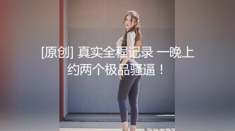 ☆★高能预警极品身材颜值巅峰比女人还女人高冷气质外围T【时诗君君】11月私拍~与金主各种玩肏互怂3P雌雄难辨直男最爱 (8)