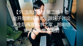  欧阳专攻良家肉肉身材甜美少妇，沙发上激情大战交舔屌