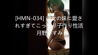 BTH-011(h_1435bth00011)[CHoBitcH]ザーメン丸呑み！追姦ガチ生チ●ポ漬け原千草