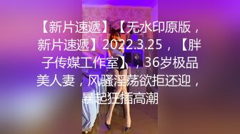 商场女厕全景偷拍多位美女少妇的丰满大肥鲍