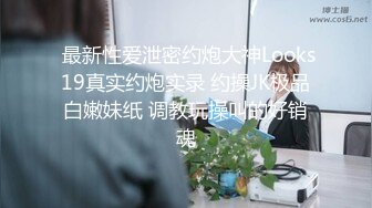 欧美小伙单挑大黑屌与白长屌被在房间里艹的骚叫不断(下) 