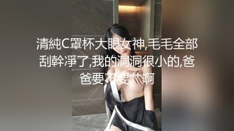 (蜜桃傳媒)(pmc-336)(20221129)發春小妹被哥哥操得叫爸爸-林思妤