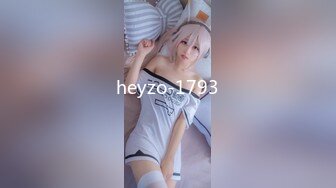 PPPE-264 性欲を抑えきれずに脱獄してきた痴悪女【AI破解版】