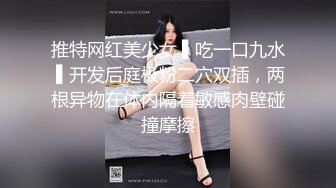 【极品性爱❤️白虎女神】极品萝莉女神母狗『优咪』最新唯美系列 COS蕾姆装蒙眼后入爆操 第①季