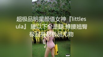 一女战二男，前后夹击无所畏惧，来得及给操