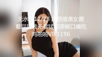 211_(sex)20230619_泰爽乐