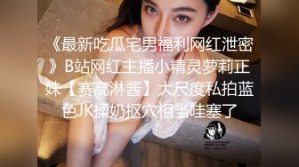   【小凡足疗探花】，足疗达人，精品少妇，爆操各种极品按摸女模后入啪啪