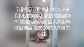 少妇之情投意合