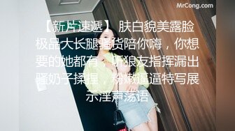 18cm长屌美少妇 狂撸榨精梅开三度 肉棒依旧坚这体质真猛啊 牛逼【水印】