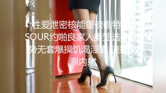 【Stripchat】“哥哥，我爽死了！”撩骚女主播「Lucky」舔舐玩具鸡巴玩弄乳夹夹得受不了