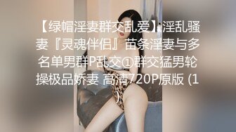   超大眼萌妹子露脸卖力交裹屌无套插入无毛逼逼后入蜜桃臀，特写粉穴