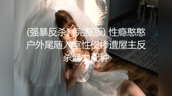 【新片速遞】✅清纯邻家小妹✅一脸清纯的白丝JK小妹妹在家学习被入室强干，娇嫩菊花捅入巨大肉棒 被颜射后一脸懵