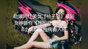 黑衣少妇啪啪，穿上情趣女仆装口交摸逼侧入猛操