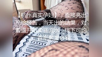 推荐完整版‖勾引会所鲜嫩服务员,强行吃大鸡巴,小帅哥口活很棒,口爆喷射