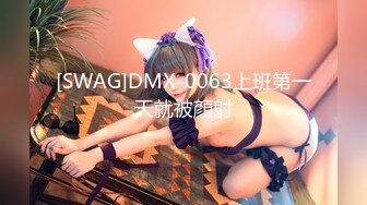 【新片速遞】  ✨【极品萝莉女同】经典浴缸大战画面太美，按摩棒肉棒玩具一起上，每一帧都散发这青春气息[2.67GB/MP4/1:50:29]