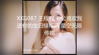 STP32320 星空无限传媒 XKQP37 解锁巨乳女教练各种做爱姿势 邓紫晴