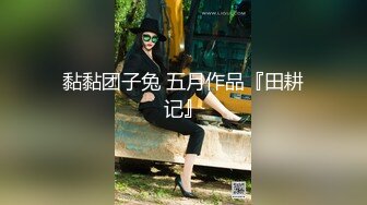 新人！舞蹈生下海，闷骚又可爱【百灵鸟】短发小美女，无辜大眼睛，少女胴体真让人流口水，羡慕 (5)