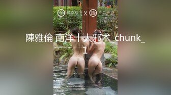 色诱技师  上门技师手法超绝  爆乳女神玲珑