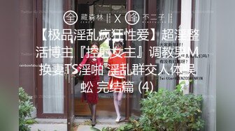 一脸骚样女仆装极品颜值美女，脱下丁字裤咬在嘴里