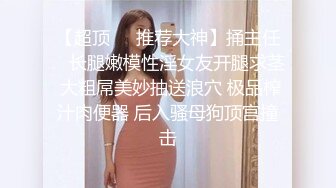 喜欢舔喜欢被女主调教