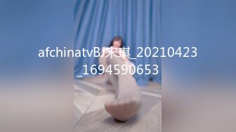 afchinatvBJ冬天_20190506