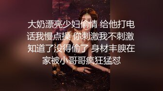 【难得一见极品女神双飞】【利利坚辛苦】甜美风骚。香艳性爱，配合默契，今夜尽享齐人之福