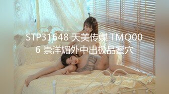 9-26李总探花约会气质少妇，情人柔情似水床上配合度极高