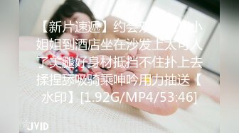 【网曝热门事件❤️明星泄密】岛国偶像团体KRD8小田菜被前男友流出 各种姿势操个遍 高端泄密 高清1080P版