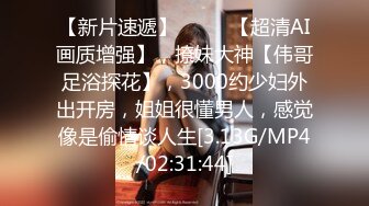 91KCM-012.敏敏.外卖小妹强上宅男程序员.91制片厂