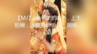 【重磅核弹】清纯萌妹 小8 永久门槛完整太顶了，超大尺度 1V1直接把小穴贴到尽头 (1)