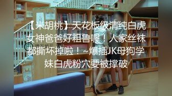 网红艺校生学院派女神 外表清纯靓丽床上放肆 红色连衣裙淫荡风骚 白皙娇嫩肌肤让人欲望十足想要肆意蹂躏 (1)