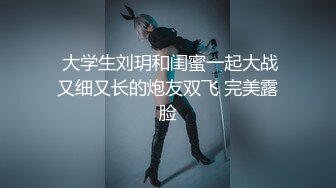 【新片速遞】  商场女厕全景偷拍女神级大美女嘘嘘⭐B毛修剪的很有型⭐BB也很嫩