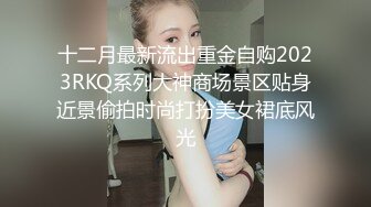 肉丝熟女大姐 好痒我要不行了快要我 身材苗条无毛鲍鱼粉嫩 被大哥在家无套输出 骚话不停