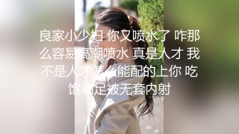 【重金购买OnlyFans福利资源】▶▶OF情侣网红 ღbwcoupleღ 多人调教抖M女主 全网绿帽奴不容错过！〈Vol (6)