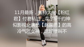 高颜值性感黑衣妹子啪啪，诱人黑丝沙发上操摸逼快速抽插猛操