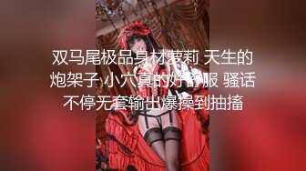 牛逼露脸90后NTR小情侣邀请哥们一起肏自己女友玩3P骚女太生猛了女上位差点把床摇塌