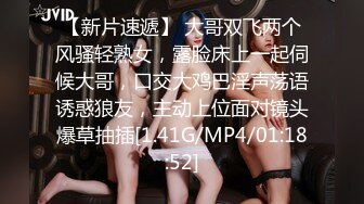 kcf9.com-2024年2月，【纯情俏寡妇】，极品少妇与野男人偷情，黑丝足交，白花花的屁股扭起来 (1)