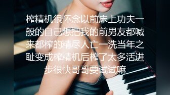  真正良心颜值女主播，露脸卖力深喉，近镜头无套啪啪大战50分钟狠狠操最后撸在肚子上